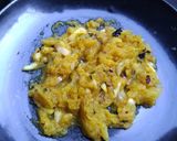 পেপে ভর্তা রেসিপির ধাপ 1 ছবি