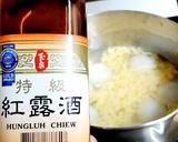 A picture of step 6 of Sweet Rice Wine Sesame Dumplings.