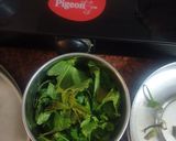 ગ્રીન ખીચું (Green Khichu Recipe In Gujarati) રેસીપી સ્ટેપ2ફોટો