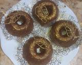 الخطوة الثانية
