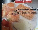 صورة لخطوة 2 من وصفة معجنات سريعة 😌