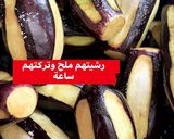 صورة لخطوة 1 من وصفة الشيخ المحشي