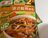 A picture of step 2 of Knorr Hot and Sour Soup.