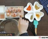 صورة لخطوة 1 من وصفة كنتاكي🍗 دجاج منزلي ولا أطيب