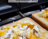 عکس مرحله 1 از دستور صبحانه سالم