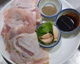 วุ้นเส้นต้มยำตะโพกไก่ วิธีทำสูตร 1 รูป