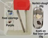 A picture of step 1 of Nerikiri Wagashi  "桔梗 (balloon flower)".