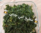 صورة لخطوة 5 من وصفة غراتان بطاطا وسلق