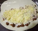 صورة لخطوة 6 من وصفة Pizza calzone بيتزا كالزون الايطالية