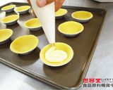 【樂客來】酥波蘿杏仁奶油塔的食譜步驟33照片