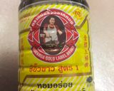 A picture of step 2 of Thai Pork Snack.