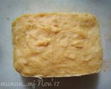 Foto langkah ke 2 dari resep Nugget tape.