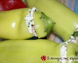 Bull's horn peppers stuffed with feta cheese recipe step 3 photo