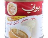 صورة لخطوة 1 من وصفة عصيري المفضل.