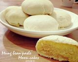 蜂蜜綠豆椪 Mung bean paste moon cakes的食譜步驟13照片