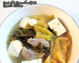 Hình bước làm 3 của món Canh Cải Chua Thịt Bò - Tomato Salted Cabbage Tofu Soup