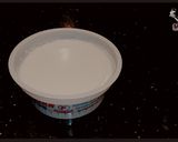 صورة لخطوة 2 من وصفة سر تماسك الزبادي🍚البيتي وبإضافة مكون☝️وهتنسي طعم المزازة❌
