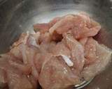 Foto langkah ke 1 dari resep Chicken katsu.