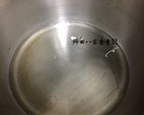 梅子雞湯的食譜步驟8照片