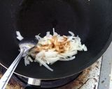รูปขั้นตอนการทำที่ 4 ของ ข้าวหน้าไก่สี่กุมาร(Slow cooker)