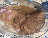صورة لخطوة 4 من وصفة فراخ مشوية بتتبيلة سهلة جداً