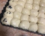 صورة لخطوة 9 من وصفة خليه نحل