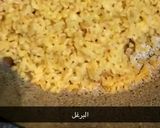 صورة لخطوة 2 من وصفة التبولة الرومانيه 🥗🥒🍋🌶