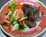 กุ้งผัดกะปิสะตอ วิธีทำสูตร 1 รูป