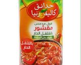 صورة لخطوة 2 من وصفة فول مدمس لذيذ