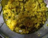 पुलाव (Pulao recipe in hindi) रेसिपी चरण 3 फोटो