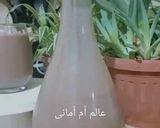 صورة لخطوة 4 من وصفة كونديا شوكولا