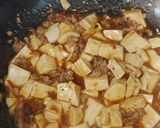 麻婆豆腐的食譜步驟3照片