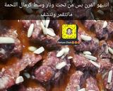 صورة لخطوة 3 من وصفة كباب هندي