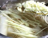 匠弄。四季清燉羊肉爐的食譜步驟9照片