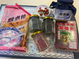 甜酒釀造型湯圓~