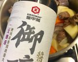 【御釀滷煮入味】馬鈴薯燉牛肉的食譜步驟4照片