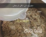 صورة لخطوة 6 من وصفة برياني لحم على طريقتي