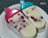 Foto del paso 5 de la receta: Helado de yogur griego con frutos del bosque