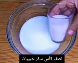 صورة لخطوة 3 من وصفة بريوش خفيف بدون بيض 🤤👇👇