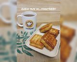 Foto langkah ke 5 dari resep Gabin Tape.