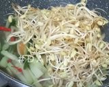 Foto langkah ke 7 dari resep Oseng CAMBAH DELE.