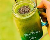 A picture of step 5 of Green smoothie 2.