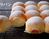 A picture of step 1 of The Best Soft and Fluffy Homemade Dinner Rolls🍞.
