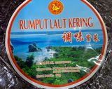 Foto langkah ke 1 dari resep Bola tahu rumput laut vegetarian.