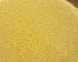 Foto del paso 1 de la receta: Polenta cremosa fácil y económica