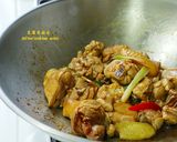 豆瓣燒雞 超下飯的家鄉味的食譜步驟3照片