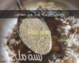 صورة لخطوة 3 من وصفة برياني لحم على طريقتي