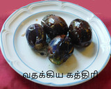 ஸ்ட்வ்ட் (Stuffed) கத்திரிக்காய் சாம்பார் ரெசிபி ஸ்டேப் 3 புகைப்படம்