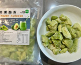 酪梨蛋滿福堡 / 簡單早餐的食譜步驟2照片