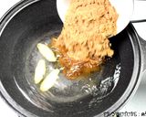 รูปขั้นตอนการทำที่ 3 ของ ไข่หวานน้ำขิง